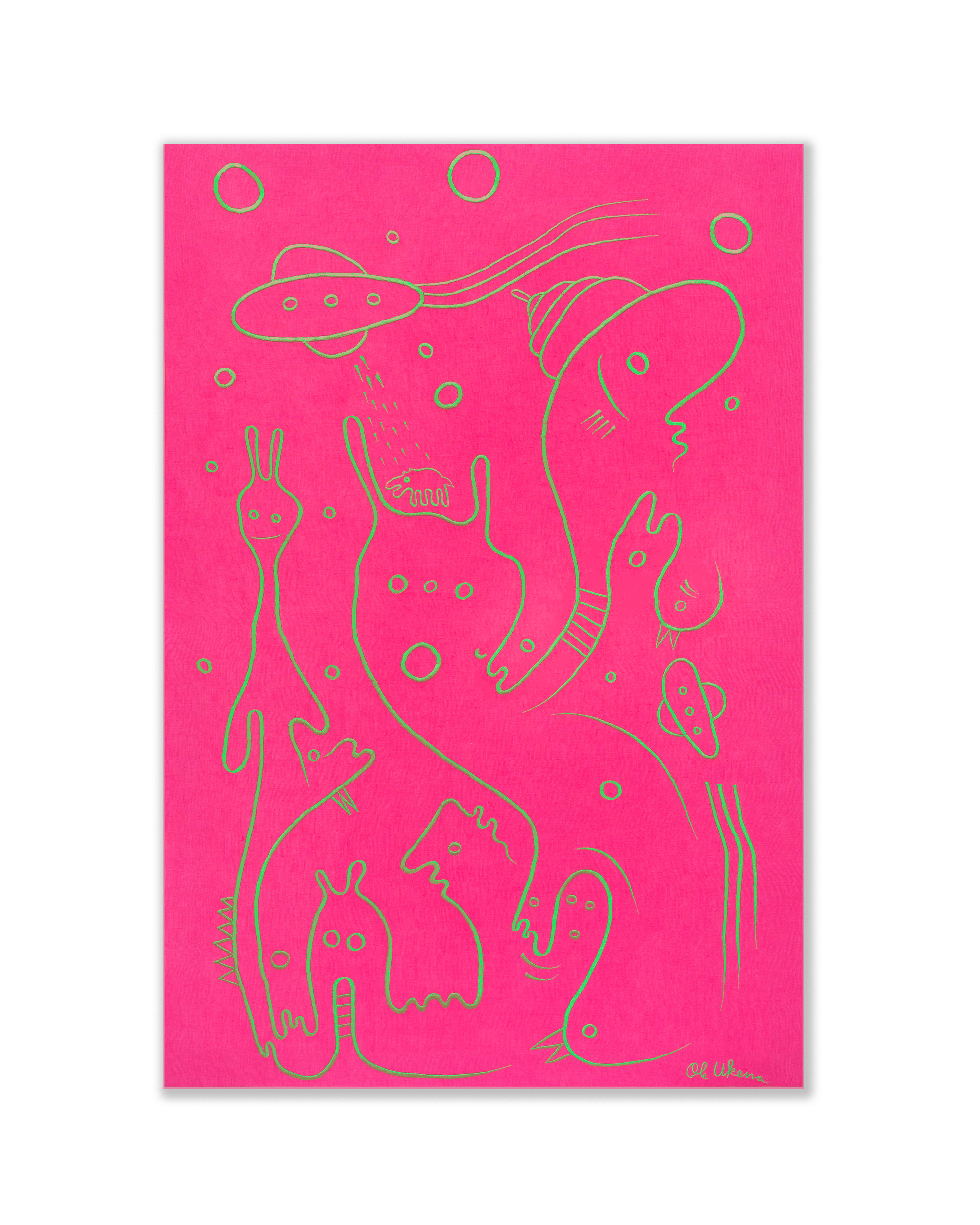 ALIEN DISCLOSURE Artwork